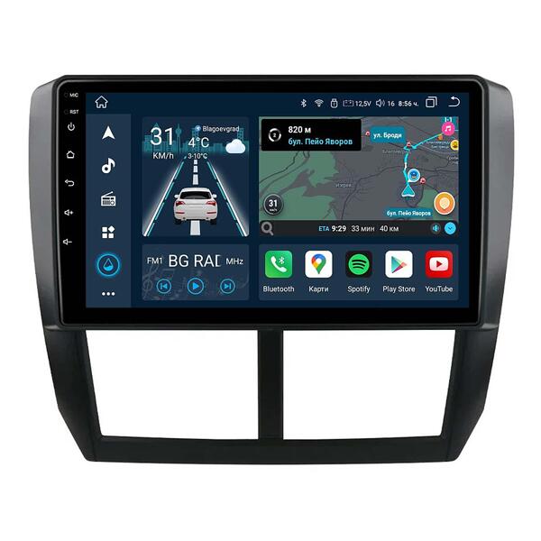 9" - Subaru Forester 3 (2007-2013)