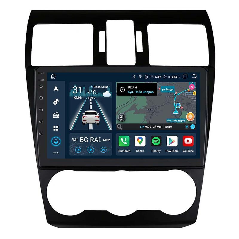 9" - Subaru XV Crosstrek (2012-2015)