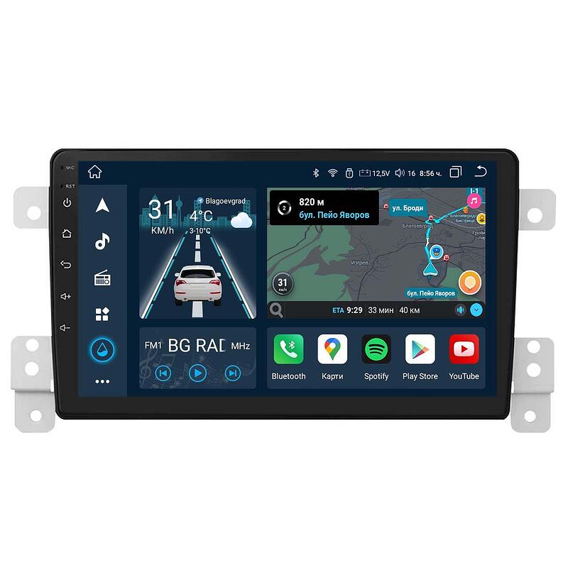 9" - Suzuki Grand Vitara 3 (2005-2015)