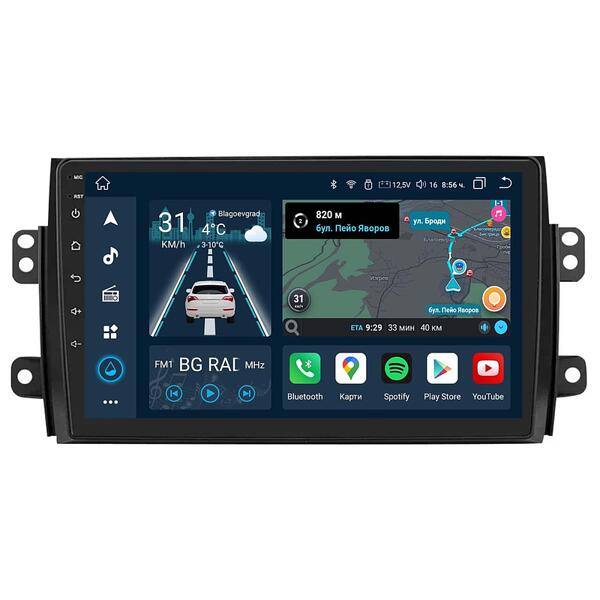 9" - Suzuki SX4 (2006-2014)