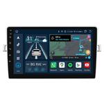 9" - Toyota Verso R20 (2009-2018)