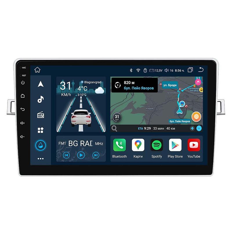 9" - Toyota Verso R20 (2009-2018)