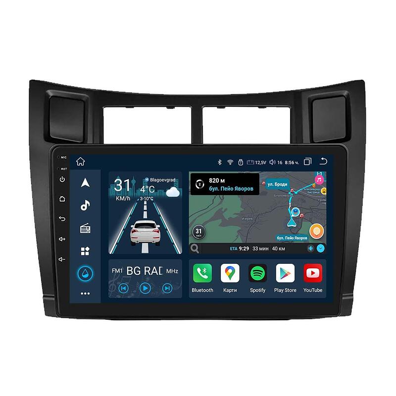 9" - Toyota Yaris (2005-2012)