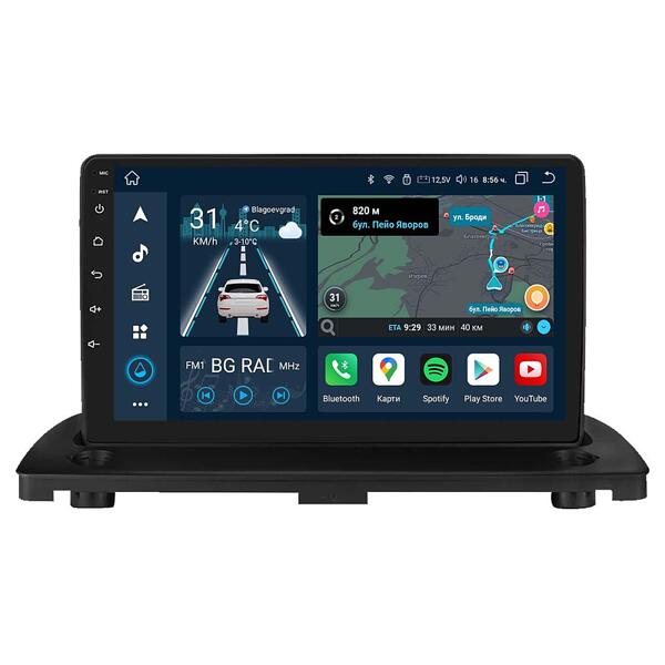 9" - Volvo XC90 (2004-2014)