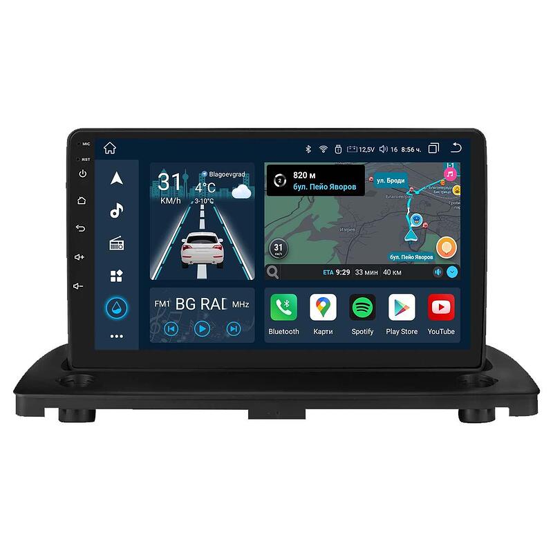 9" - Volvo XC90 (2004-2014)