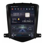 9.7" - Chevrolet Cruze J300 (2008-2012)