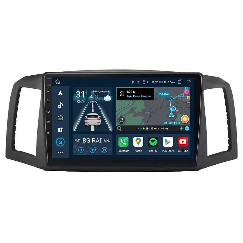 10.1" - Jeep Grand Cherokee WK (2004-2010)