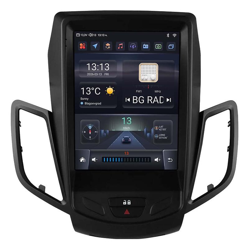 9.7" - Ford Fiesta (2009-2016)