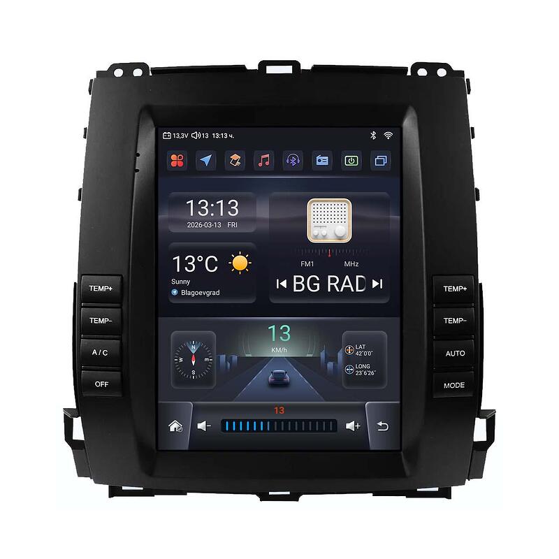 9.7" - Land Cruiser Prado 120 (2002-2009)