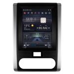 9.7" - Nissan X-Trail 2 T31 (2007-2015)