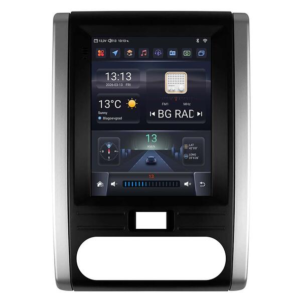 9.7" - Nissan X-Trail 2 T31 (2007-2015)