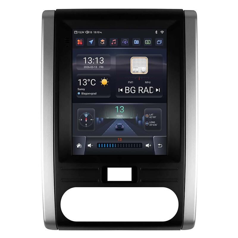 9.7" - Nissan X-Trail 2 T31 (2007-2015)