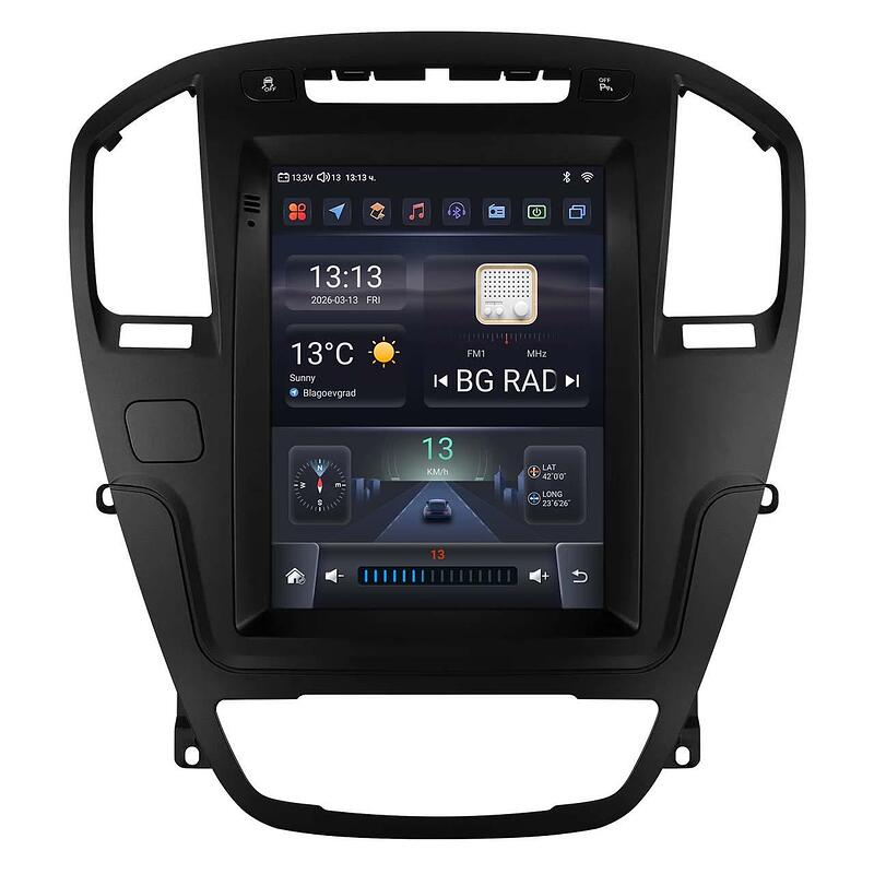 9.7" - Opel Insignia (2009-2013)