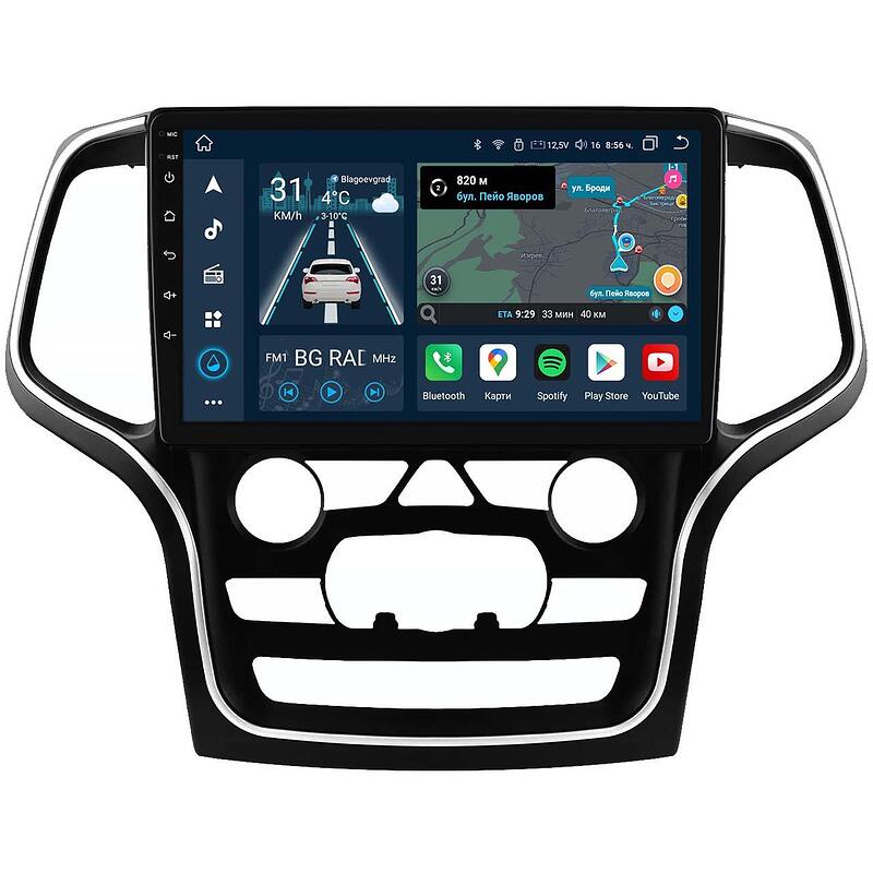 10.1" - Jeep Grand Cherokee WK2 (2014-2022)