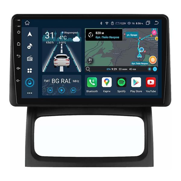 9" - Renault Clio 2 (2000-2012) тип Б