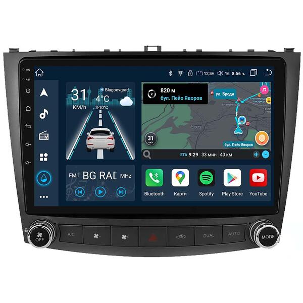 10.1" - Lexus IS (2006-2012)