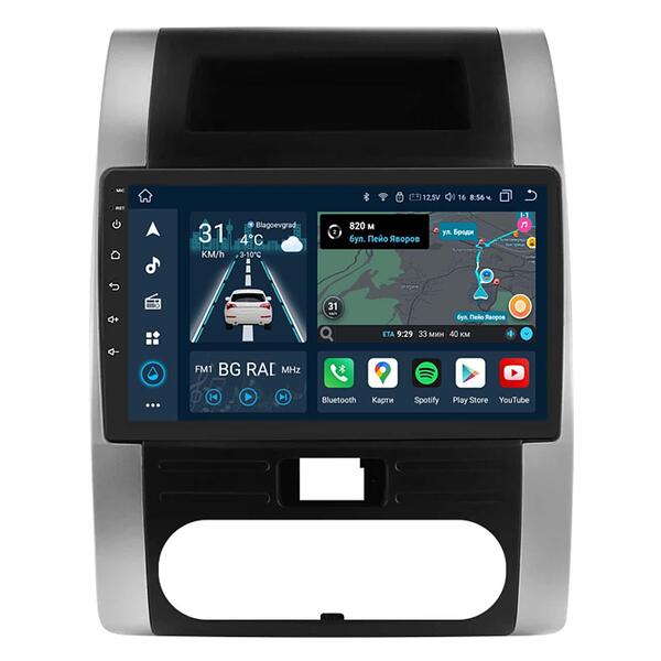 10.1" - Nissan X-Trail T31 (2007-2015)