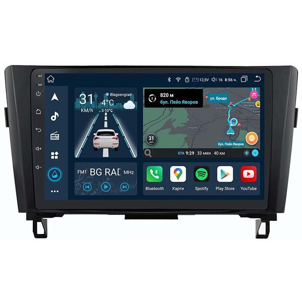 10.1" - Qashqai J11 (2013-2017)