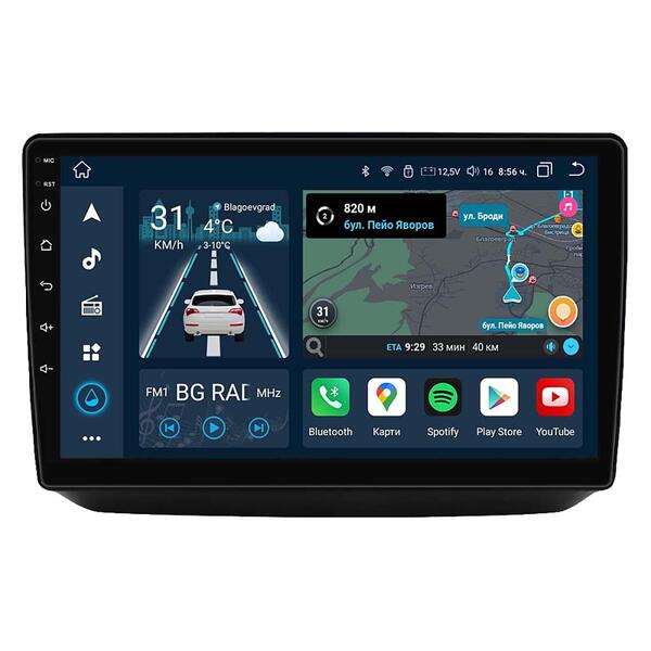 10.1" - Skoda Fabia 2 (2007-2014)