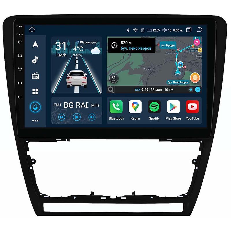 10.1" - Skoda Octavia 2 (2008-2013)