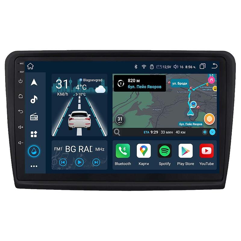 10.1" - Skoda SuperB 2 (2008-2015)