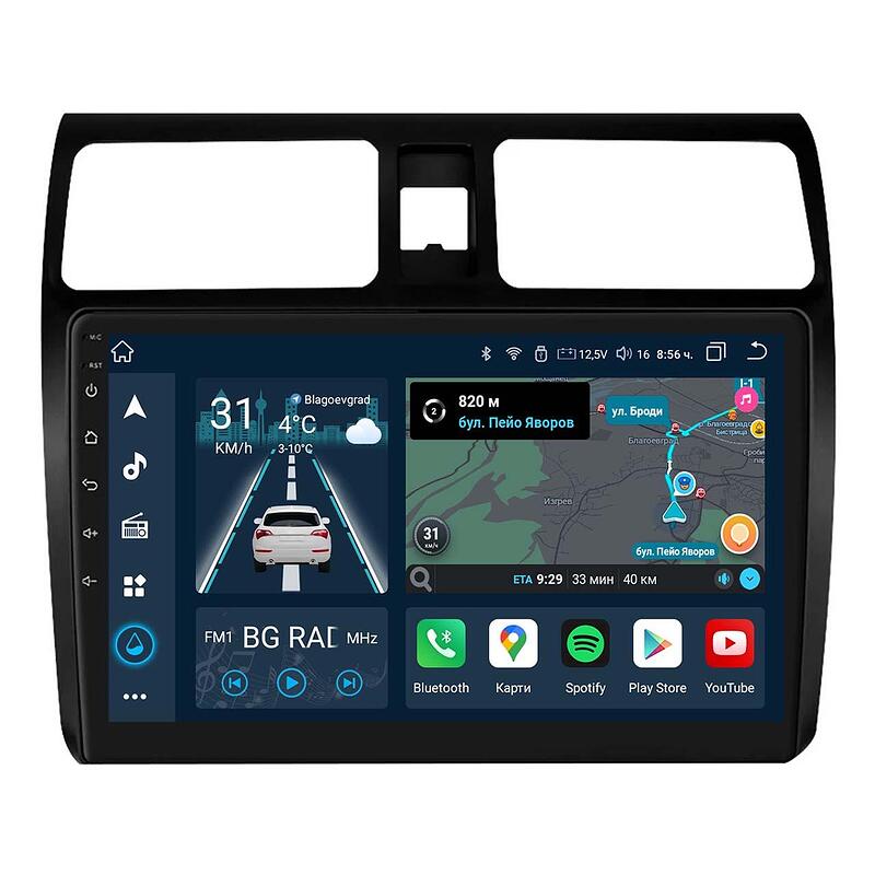 10.1" - Suzuki Swift (2004-2009)