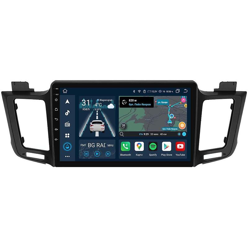 10.1" - Toyota Rav4 (2012-2018)