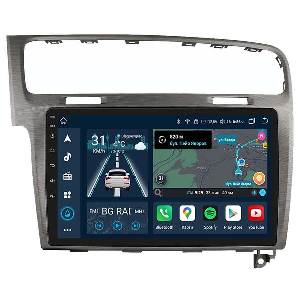 10.1" - VW Golf MK7 (2013-2020) - Сив