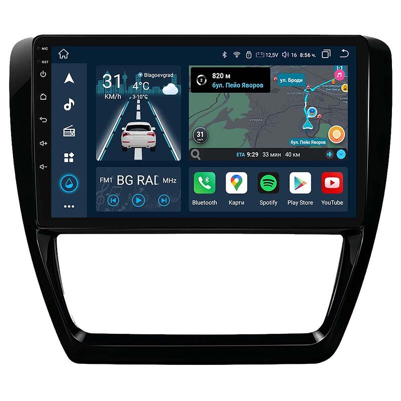 10.1" - VW Jetta 6 (2011-2018)