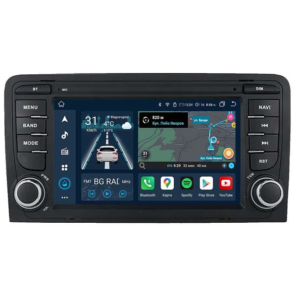 7" - Audi A3 8P (2003-2013)