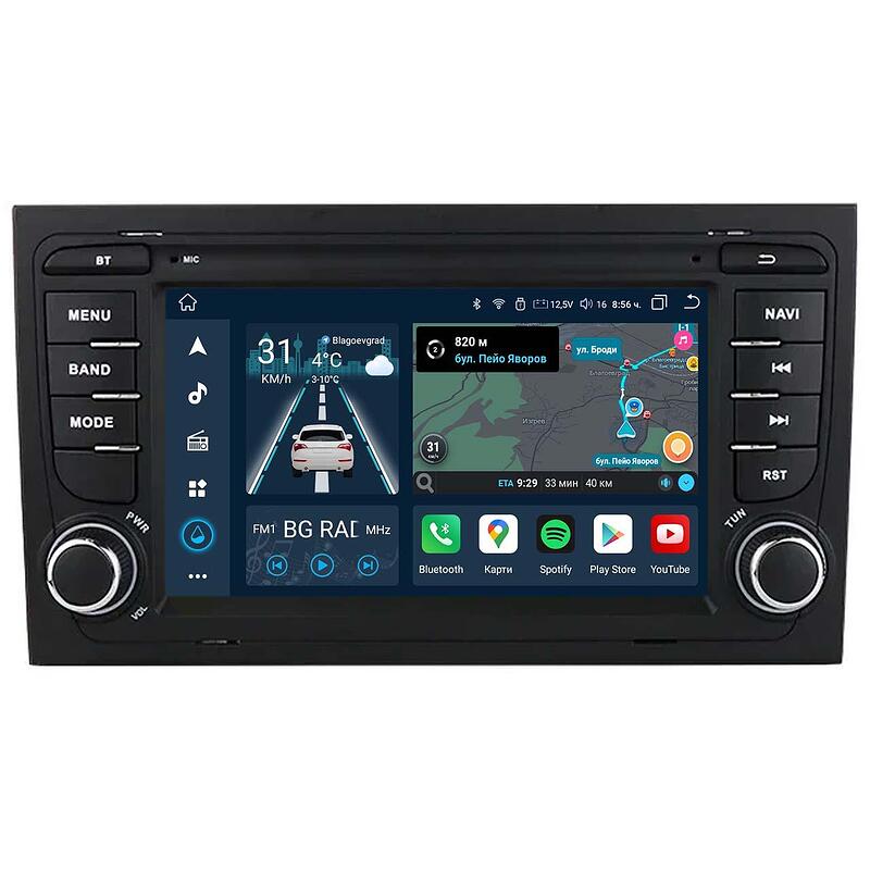 7" - Audi A4 B6/B7 (2000-2008)