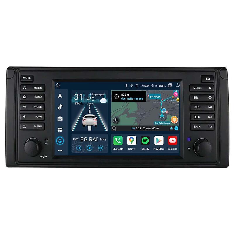 7" - BMW 5 Серия E39 (1996-2003)