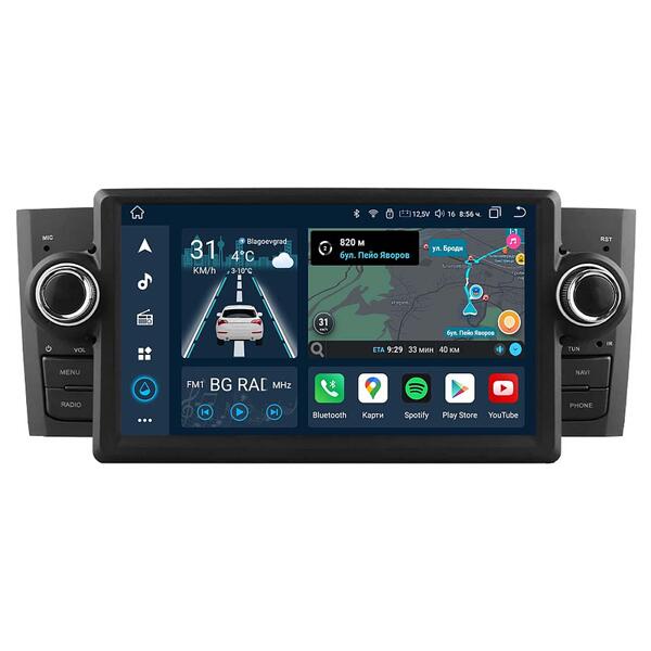 7" - Fiat Grande Punto Linea (2007-2014)