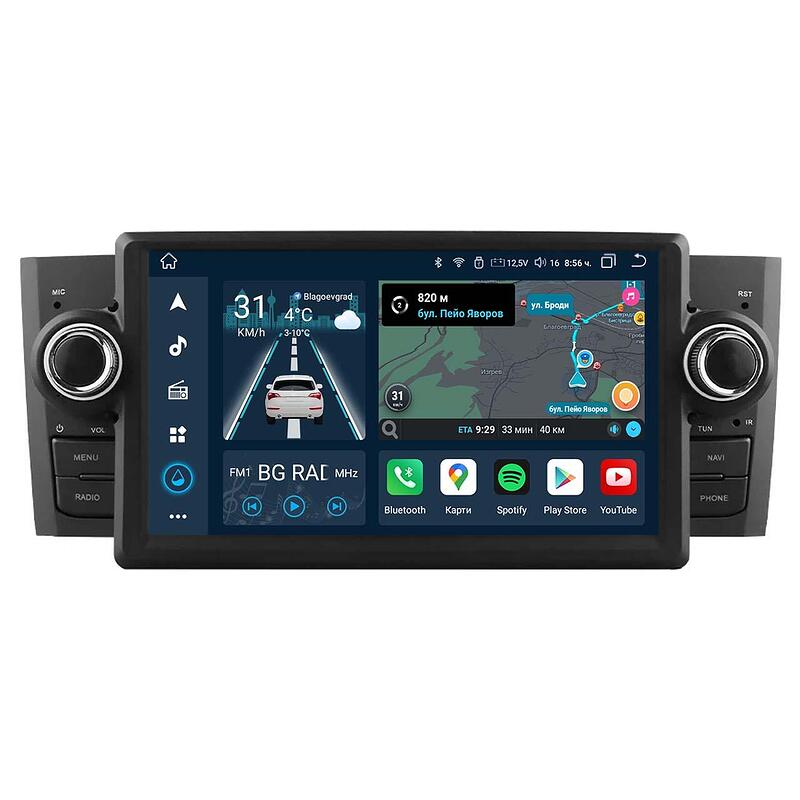 7" - Fiat Grande Punto Linea (2007-2014)