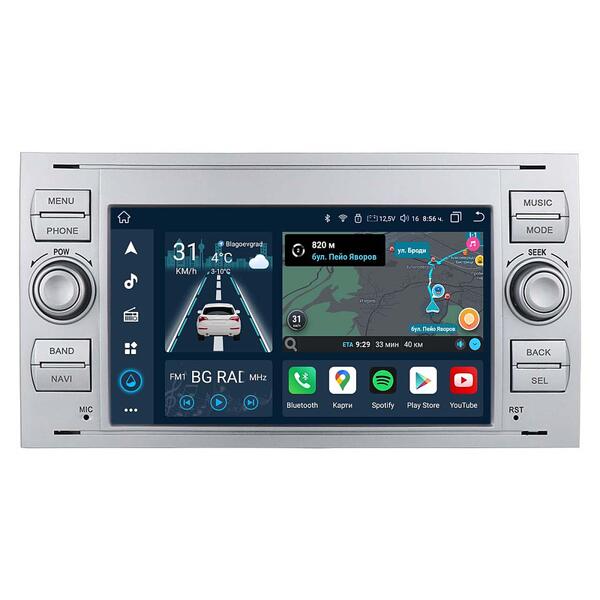 7" - Ford (2003-2011) - Сив