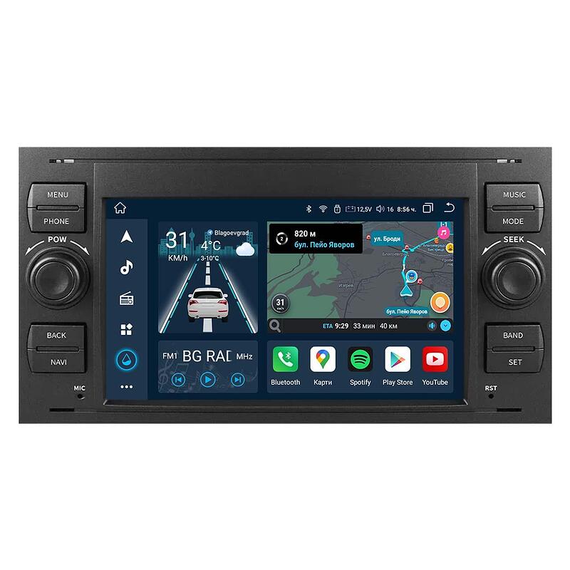 7" - Ford (2003-2011) - Черен