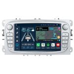 7" - Ford (2006-2013) - Сив