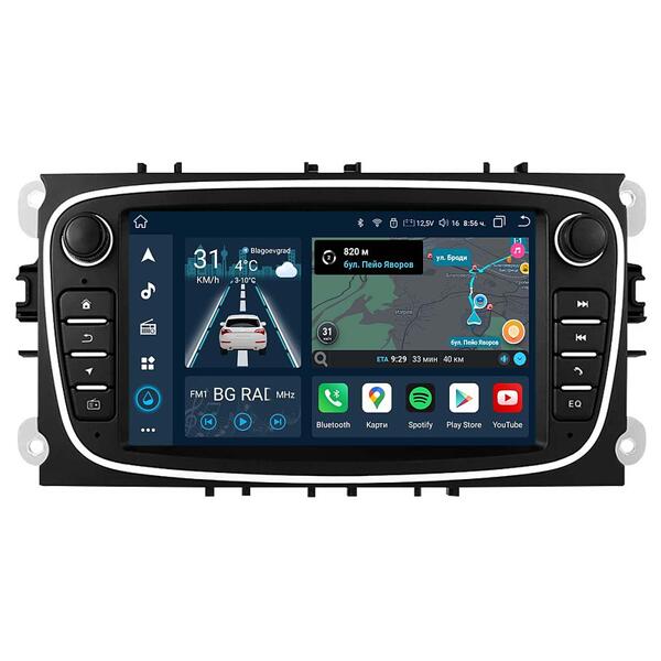 7" - Ford (2006-2013) - Черен