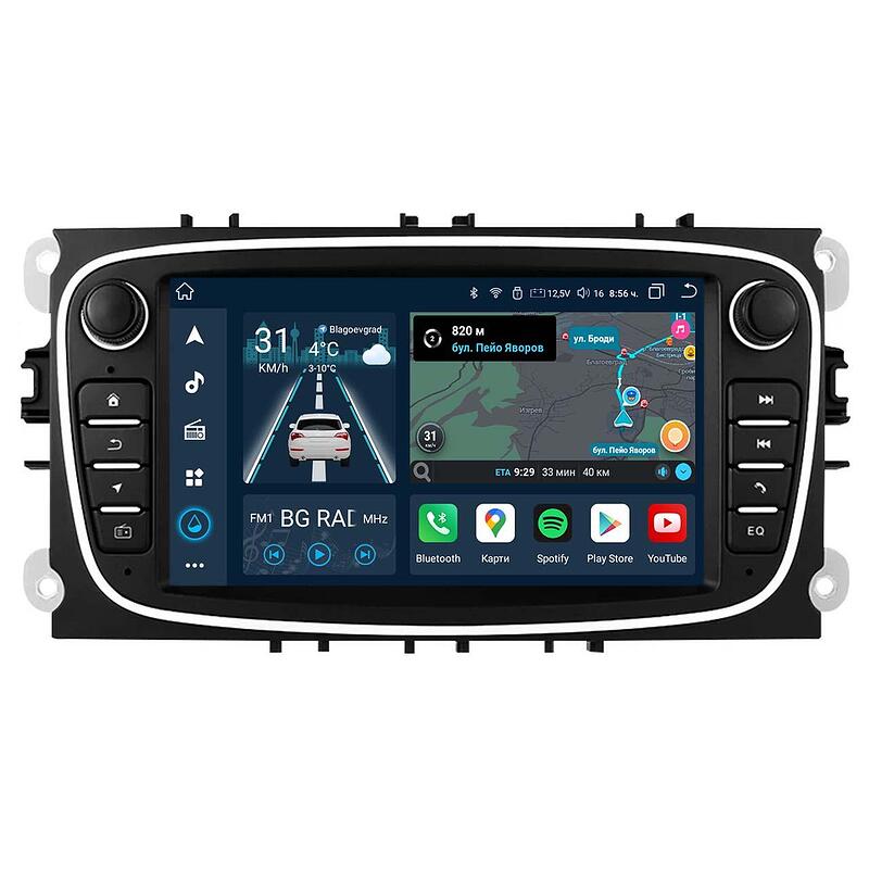 7" - Ford (2006-2013) - Черен