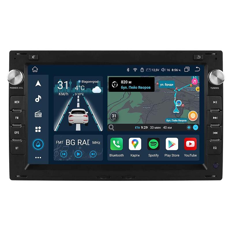 7" - Golf 4 / Passat / Sharan / Transporter (1997-2008)