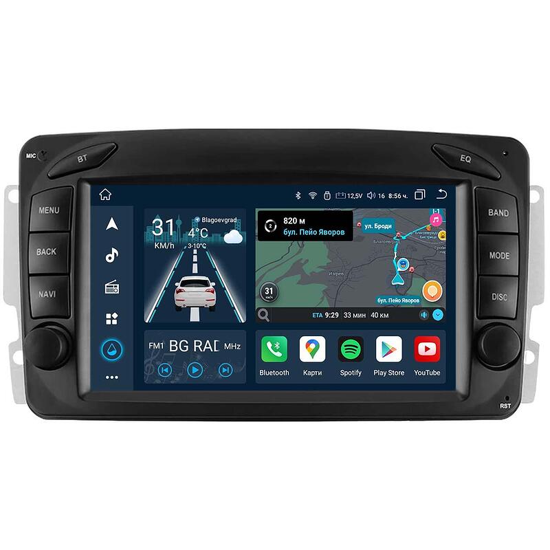 7" - Mercedes C-Class W203 (1998-2005)