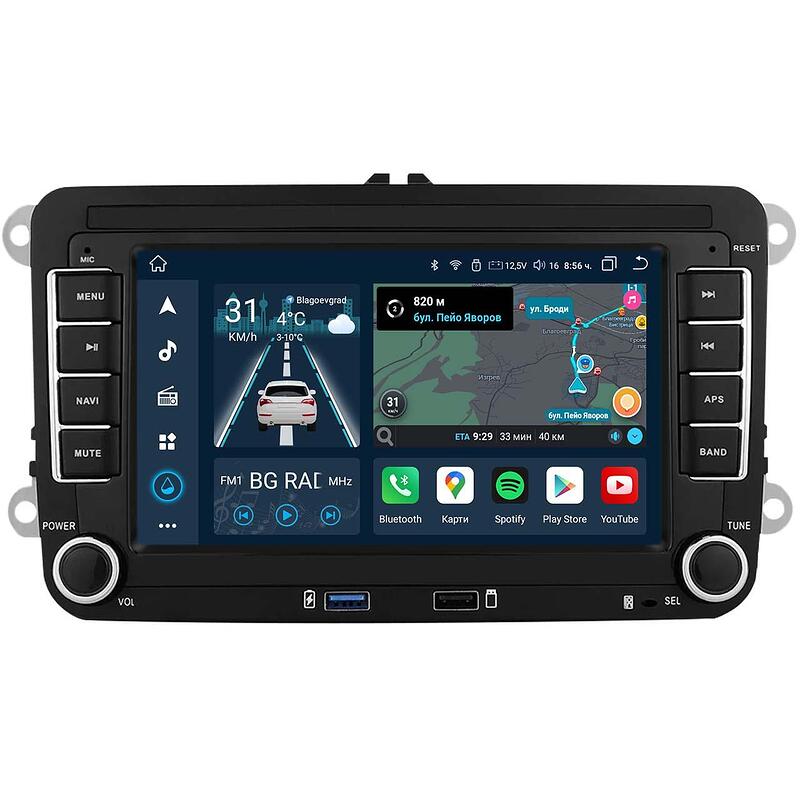 7" - VW / Seat / Skoda (2003-2013)