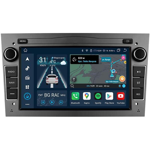 7" Opel Android Мултимедия - Графит