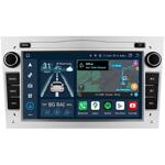 7" Opel Android Мултимедия - Сив