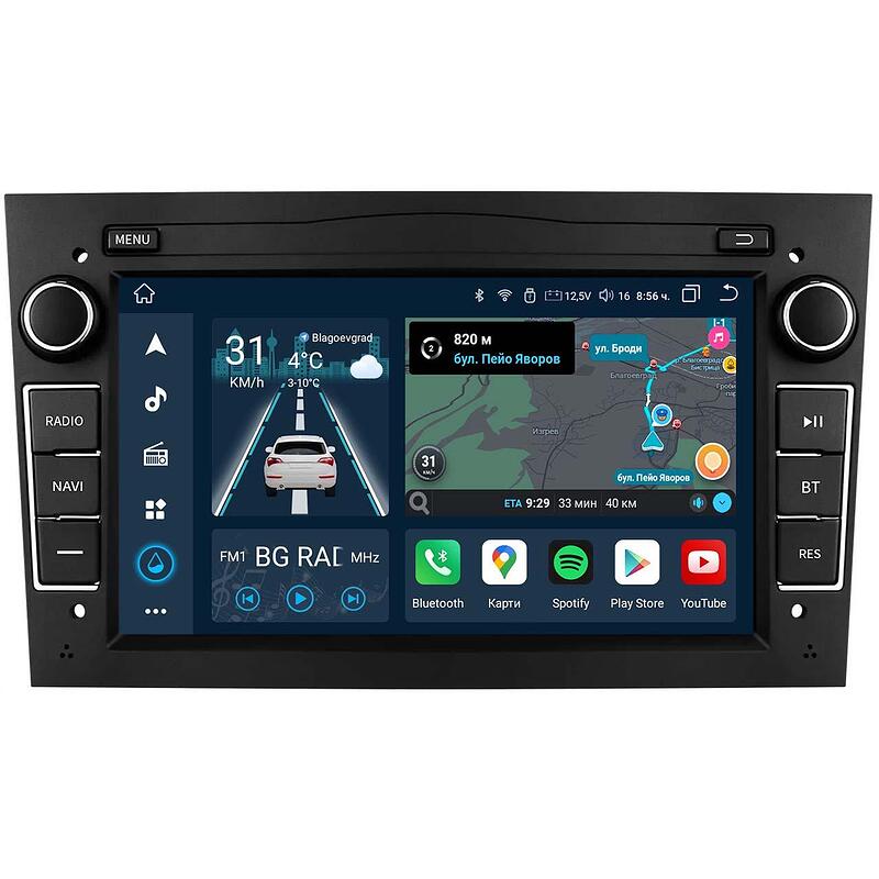 7" Opel Android Мултимедия - Черен