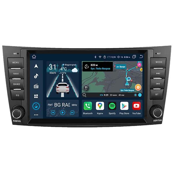 8" - Mercedes E-Class W211 (2002-2008)