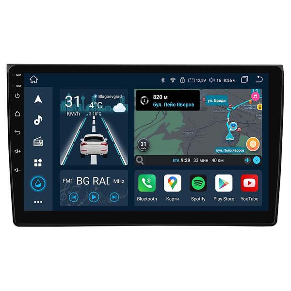 9" - Audi A4 B6/B7 (2000-2009)