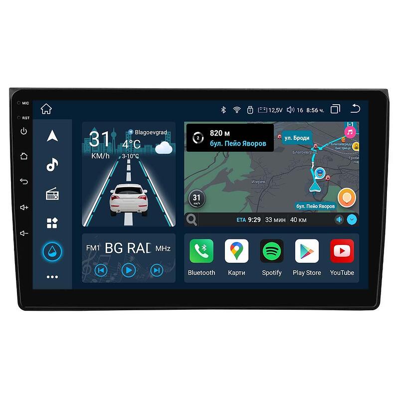 9" - Audi A4 B6/B7 (2000-2009)