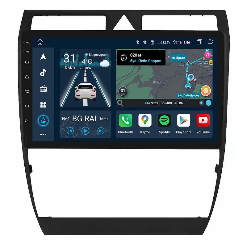 9" - Audi A6 C5 (1997-2004)