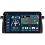 9" - BMW 3 Серия E46 (1998-2006)